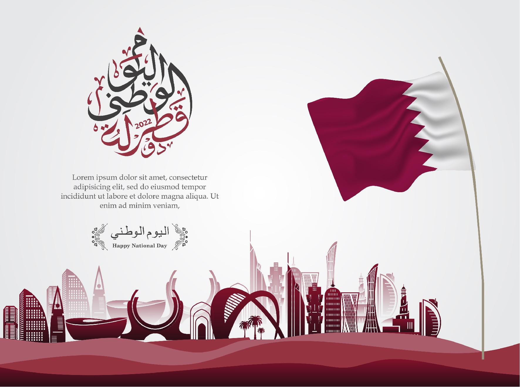 national-day-background-national-day