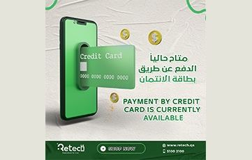 mobile green post