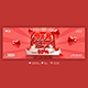 happy-valentine-s-day-discount-sale-facebook-cover-social-media-post-template