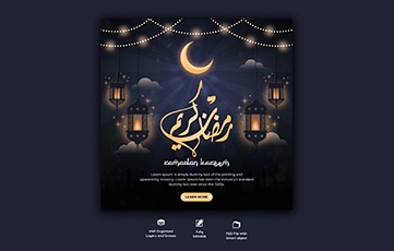 ramadan-kareem-traditional-islamic-festival-religious-social-media-banner post