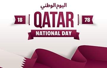 gradient-qatar-national-day-background