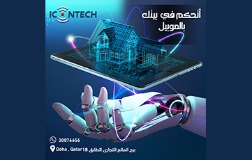 Technology Post